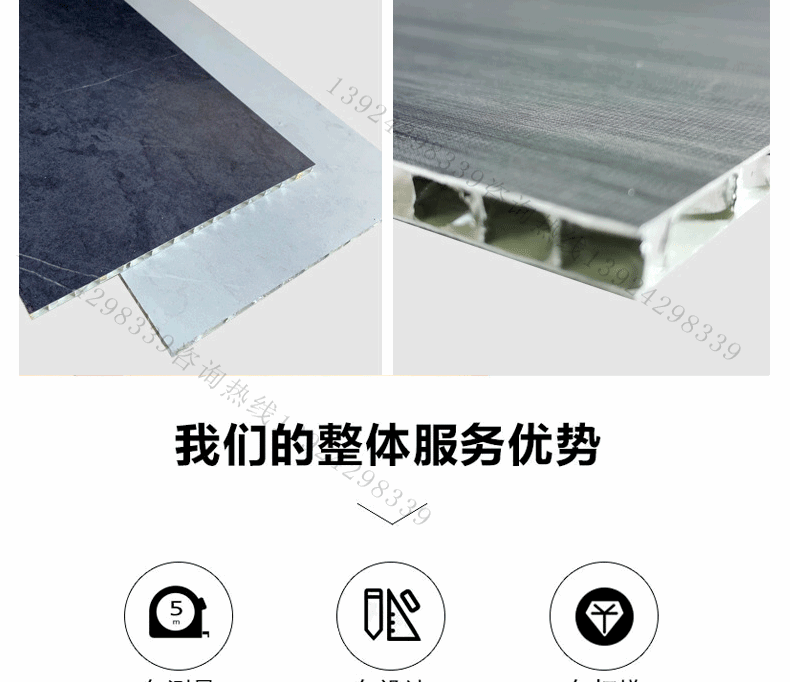 產(chǎn)品詳情_(kāi)08.gif