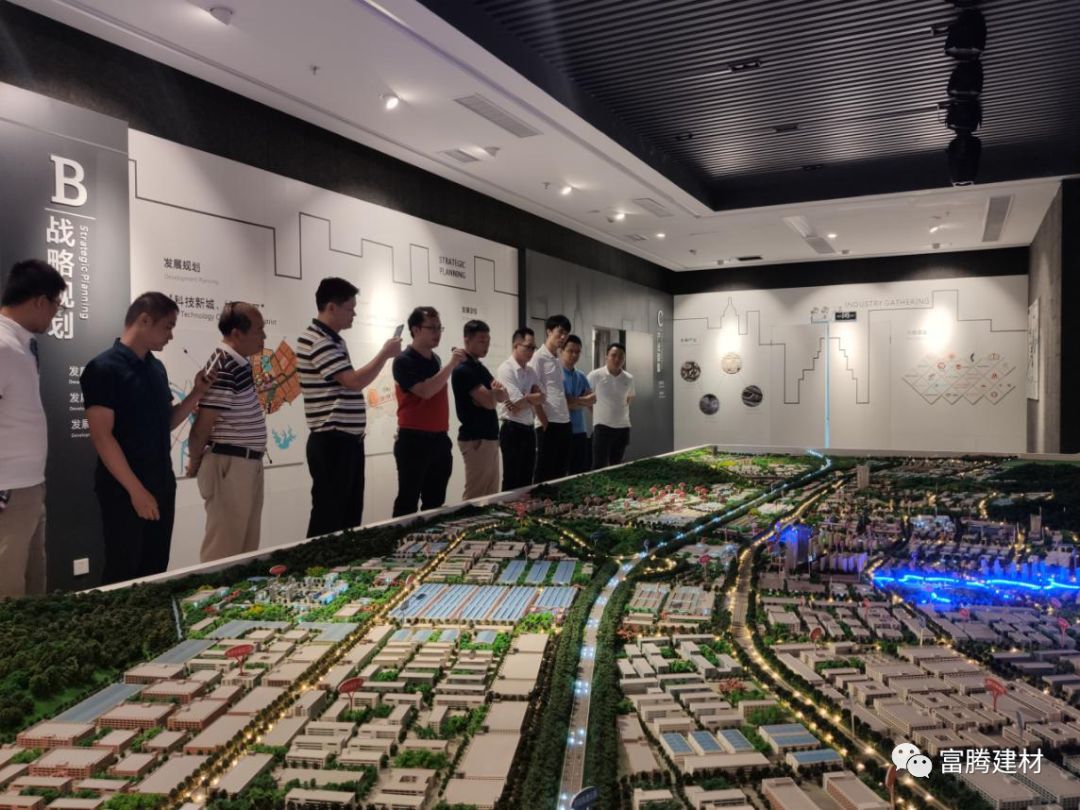 富騰積極把握發(fā)展新機遇,開平市翠山湖科技園調研